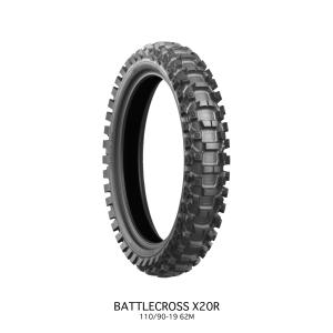 BRIDGESTONE 100/90-19 57M X20 リア WT(チューブタイプ)｜カーパーツ アクセス