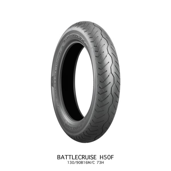 BRIDGESTONE 100/90B19 M/C 57H H50 フロント TL(チューブレスタイ...