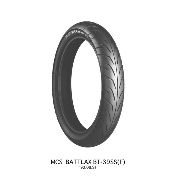 BRIDGESTONE 80/90-17 M/C 44S BT39SS フロントTL(チューブレスタ...