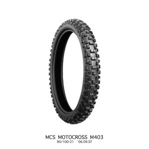 IRC 130/70-12 M/C 56L GP22 TL(チューブレスタイヤ) : カー