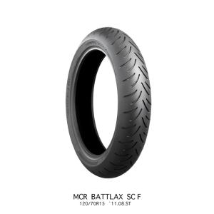 ミシュラン（MICHELIN） CITY GRIP SAVER 【110/70-12 M/C 47S TL/TT