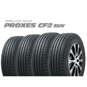 4本セット PROXES CF2 SUV 175/80R15 90S　プロクセスCF2 SUV｜carparts-choice