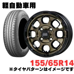 HOT STUFF（ホットスタッフ） 軽自動車適合 ホイール＆特価輸入タイヤ