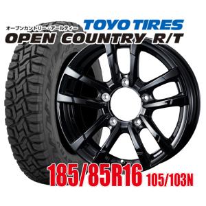 TOYOタイヤ OPEN COUNTRY R/T 185/85R16 & ジムニー（JA・JB23・64）、ジムニーシエラ（JB32）ホイール　WEDS PRODITA HC2 4本セット｜carparts-choice