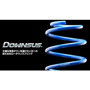 1台分 エスペリア DOWNSUS マツダ キャロル HB97S R4/1~