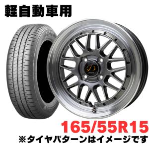 エンケイ92 ネオクラシック 15インチ 深リム ENKEI エンケイ 92 ネオクラ 15インチ 4H100 7J +38 1本 ホイール