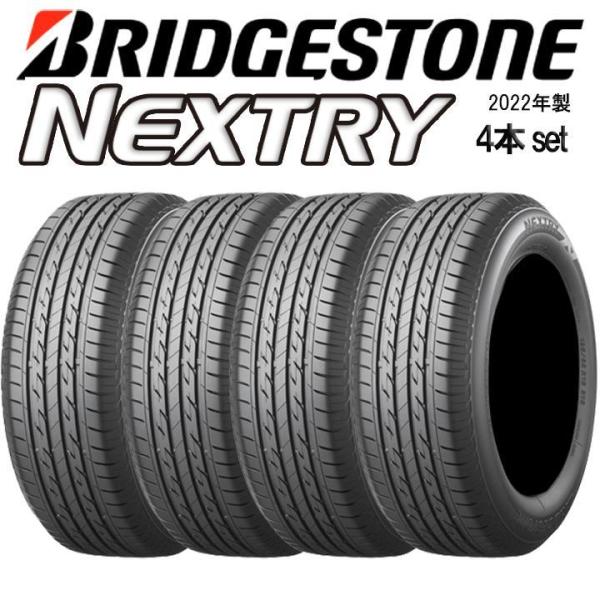 インボイス適格領収書発行可能！ 在庫限り!2022年製4本セット NEXTRY 155/70R13 ...