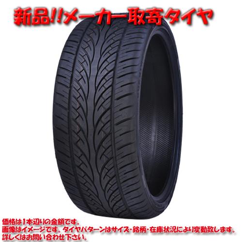 POTENZA RE070 255/40R17 94W RL