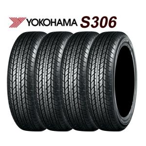 NEXTRY 4本セット 2024年製造 日本製造 NEWNO 155/65R14 75H