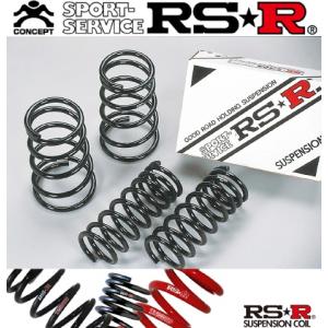 RSR クラウンマジェスタ AWS215 ダウンサス 1台分 RS-Rダウン RSR クラウンマジェスタ AWS215 ダウンサス 1台分 RS-Rダウン