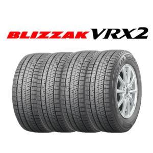 4本セット ブリザック VRX2 165/65R15 81Q ※取付対象　ネットで取付店予約可