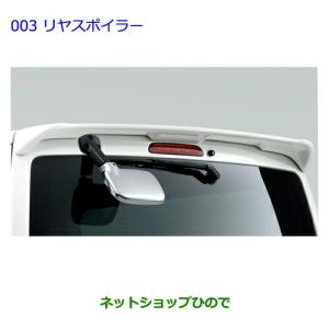 トヨタ（TOYOTA） 大型送料加算商品 ○純正部品トヨタ ハリアー