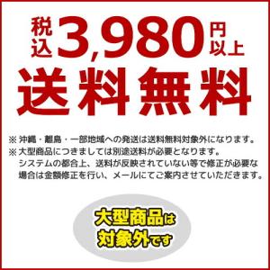 ムーヴキャンバス シートカバー ディズニーの商品一覧 通販 Yahoo ショッピング