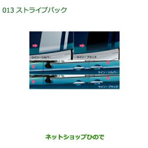 日産 純正 新品 フェアレディZ Z32 (北米車含む) フード
