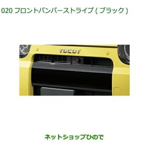 ダイハツ（DAIHATSU） 純正部品ダイハツ ムーヴ カスタム ムーヴ