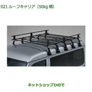 ダイハツ（DAIHATSU） 純正部品ダイハツ ムーヴ キャンバスワイド