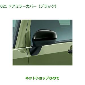 レンズ綺麗】タフト LA900S/LA910S 純正LEDヘッドライト 右 KOITO 100