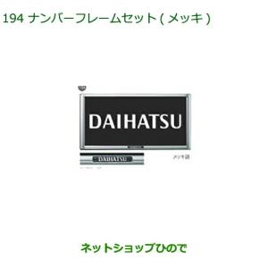 マテックス 泡太郎プレミアム ベースシャンプー 10L 撥水 TMM-704