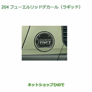 Mercedes-Benz（メルセデス・ベンツ） Intermotor ベンツ SL R107