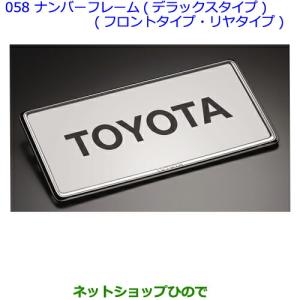 TOYOTA純正品】CROWN【クラウン】 220系 伝統工芸西陣織キーケース