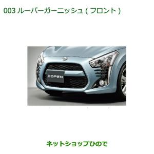 TOYOTA トヨタ 純正 ロングライフ クーラント スーパーLLC 50ブルー 4L