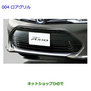 トヨタ（TOYOTA） ○◯純正部品トヨタ アルファードセカンドシート