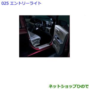 パッソ 700/710 後期：純正 インテリアアッパーパネルセット