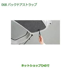 HD655 Z33 フェアレディZ 純正 運転席側 パワーウインドウ スイッチ