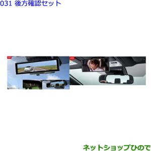アテンザ LDA-GJ2FP エアコンスイッチ ヒータースイッチ 純正品番G46G