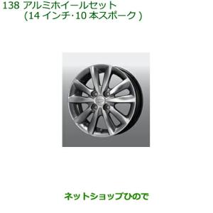 ダイハツ（DAIHATSU） ○純正部品ダイハツ ムーヴ キャンバスフル