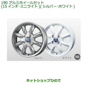 ダイハツ（DAIHATSU） 大型送料加算商品 ○純正部品ダイハツ ウェイク