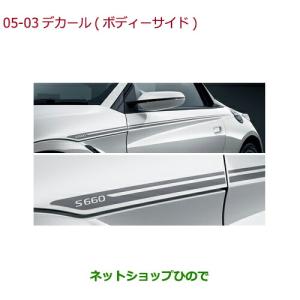 セレナ DAA-HC26 ステアリングシャフト ステアリングコラム 純正品番