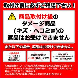 大型送料加算商品 ●純正部品ホンダ CIVIC...の詳細画像3