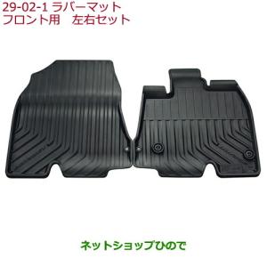 ホンダ（HONDA） 大型送料加算商品 ○純正部品ホンダ S660ロールトップ