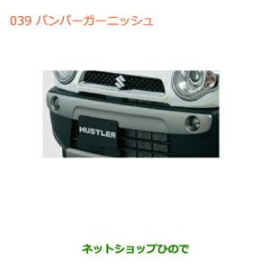スズキ（SUZUKI） ○◯純正部品スズキ エブリイワゴン エブリイAC