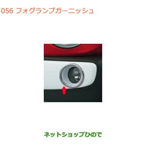 ☆ マツダ 純正 新品 FD3S FC3S RX7 RX-7 フューエルキャップ タンク