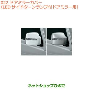 レクサスLS500 VXFA50 前期 純正テールライト 右 KOITO 50-176 （36A