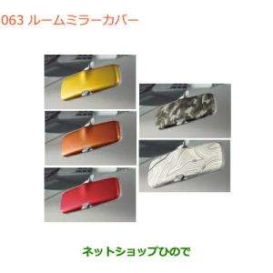 SUBARU（スバル） ST26296ST170【スバル純正品】STIブレーキパッド