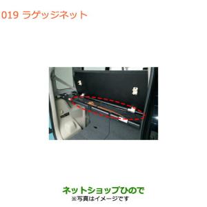 トヨタ（TOYOTA） 新品 電動 ファン モーター 1個 10系 アクア NHP10 
