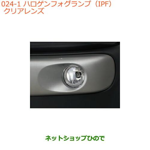 ●純正部品スズキ クロスビーハロゲンフォグランプ(IPF)クリアレンズ純正品番 99173-76R0...