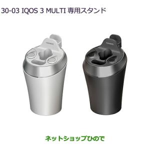 ekスペース KOS 対応リモコンエンジンスターター 三菱純正部品 パーツ