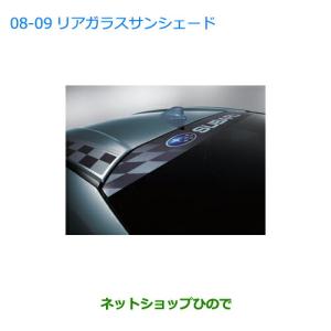 ダイハツ タント LA600S LA610S 純正 左 フロント フェンダー 53812