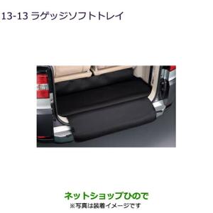 三菱（MITSUBISHI） ○◯純正部品三菱 デリカD:5ヘッドライニング
