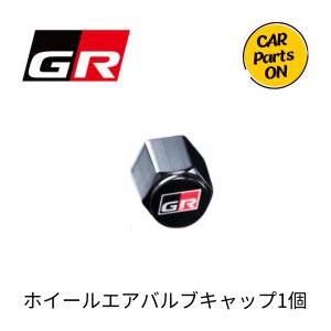 トヨタ（TOYOTA） 純正 GRバルブキャップ 1台分 08457-00090×4
