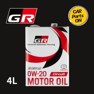 トヨタ（TOYOTA） トヨタ純正 GR モーターオイル GRスープラ 5L