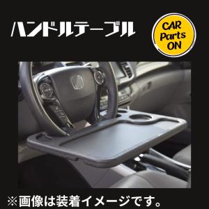 スリーボンド インテリアガード 1台施行キット TB6639E Interior guard