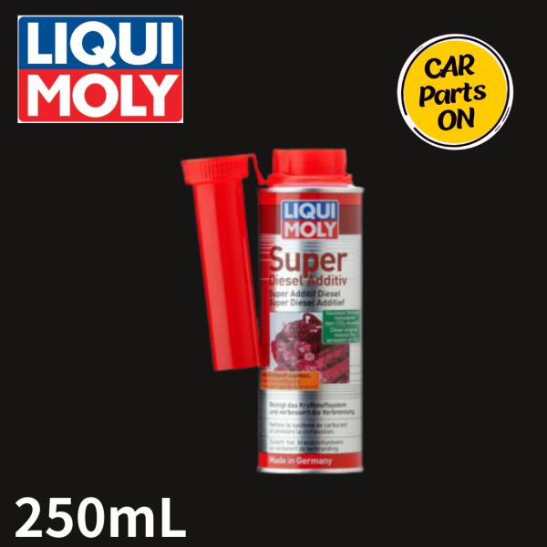 LIQUI MOLY(リキモリ)Super Diesel Additive | スーパーディーゼルア...