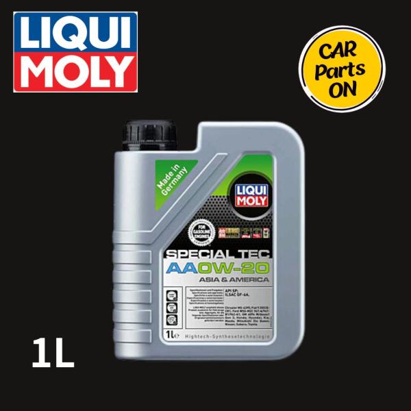 LIQUI MOLY(リキモリ)Special Tec AA 0W-20 | スペシャルテックAA ...