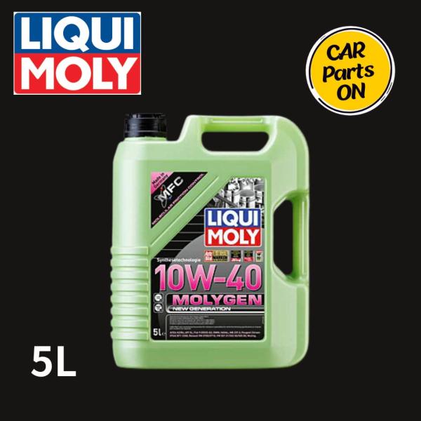 LIQUI MOLY(リキモリ)Molygen New Generation 10W-40 | モリ...