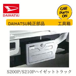 レクサスGS GWL10/GRL1# '11/12〜 トヨタ エアコンフィルター レクサスGS GWL10/GRL1# '11/12〜 トヨタ エアコンフィルター